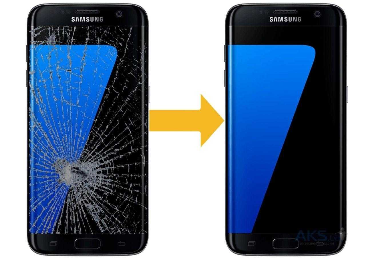 Samsung galaxy s3 замена. Samsung Galaxy a20. Стекло экран Samsung Galaxy a 12. Стекло дисплея Samsung s20fe. Экран на самсунг галакси s 50.