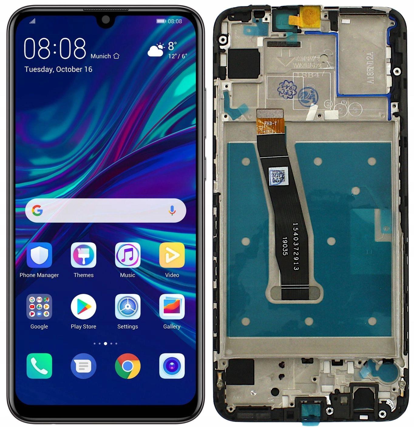 Экран huawei p smart 2019 Иркутск